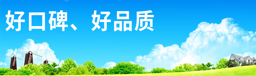 超聲波振動(dòng)篩篩分機(jī)生產(chǎn)廠(chǎng)家