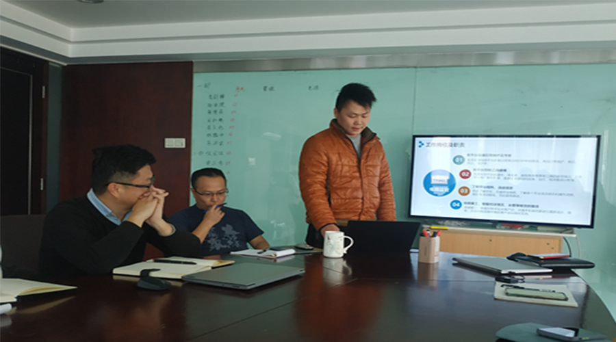 奮進(jìn)前行！金環(huán)電器銷售部門召開年終工作總結(jié)及2022年規(guī)劃會議