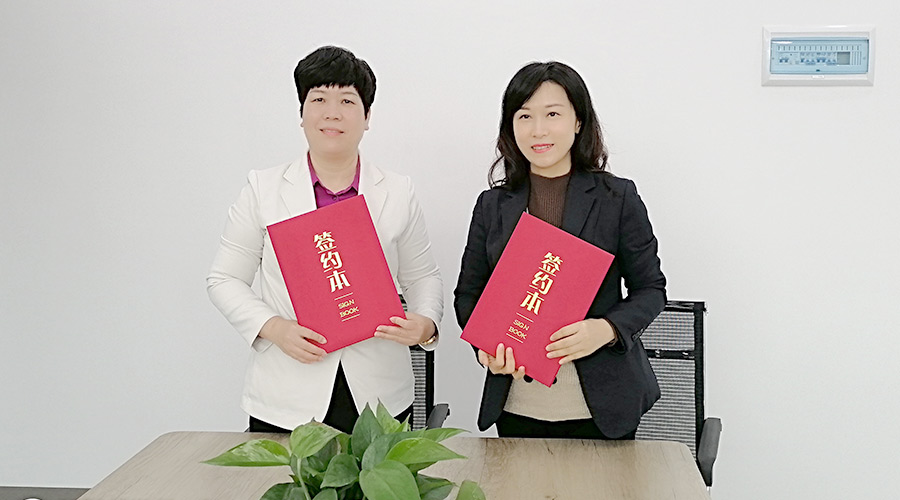 金環(huán)電器與華企智創(chuàng)合作簽約！新增抖音等線上營銷渠道