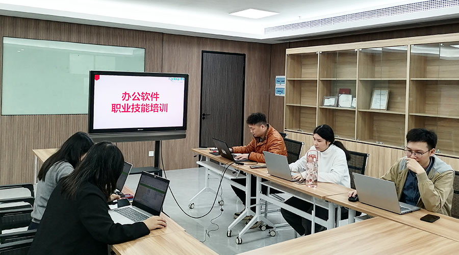 提技能  促工作！金環(huán)電器銷售部開展辦公軟件技能培訓