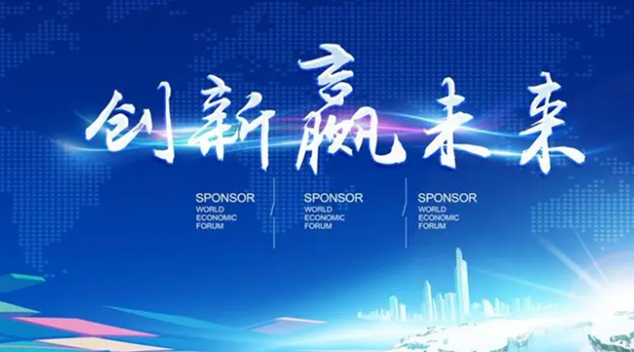 奧迪被指抄襲引熱議！金環(huán)電器堅信創(chuàng)新鑄造硬實力促發(fā)展！