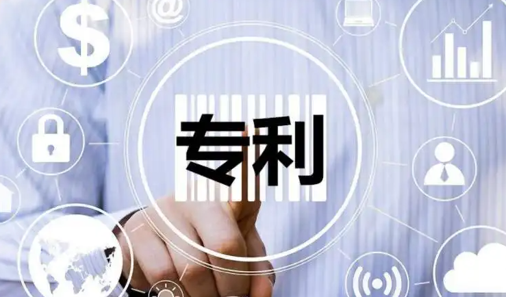 金環(huán)電器擁有58項(xiàng)專利技術(shù)！專利成果對(duì)企業(yè)的競(jìng)爭(zhēng)優(yōu)勢(shì)