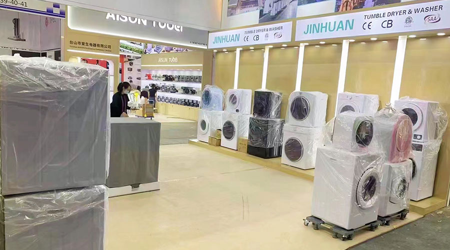 誠邀蒞臨！金環(huán)電器精彩亮相第134屆廣交會