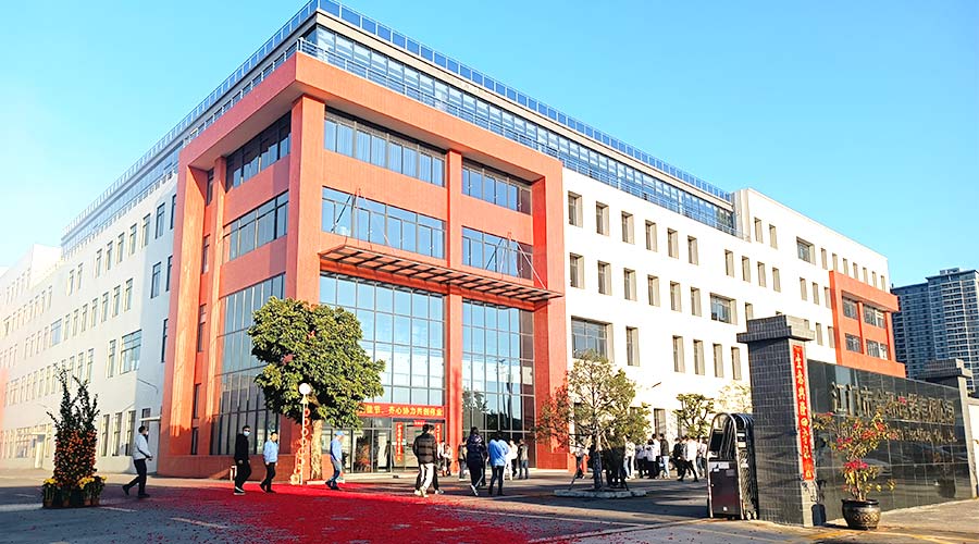 江門市金環(huán)電器有限公司2023開工大吉！財(cái)源滾滾！