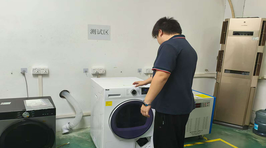 熱泵烘干機(jī)