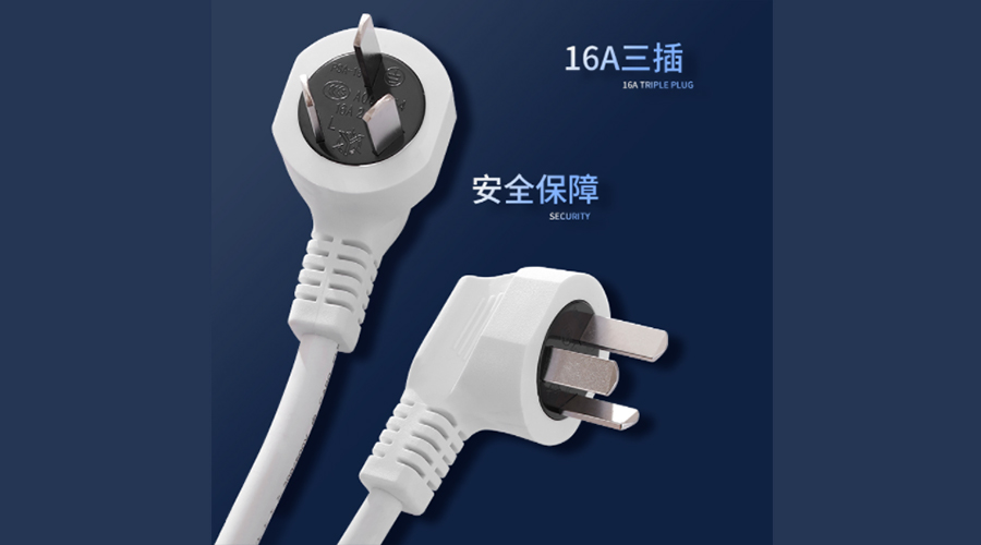 冷凝衣物烘干機使用插座類型及其作用是什么？