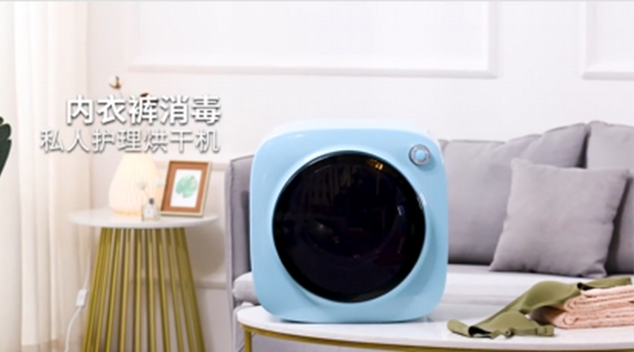 節(jié)能家電受寵！如何選擇小型節(jié)能烘干機(jī)代工廠家