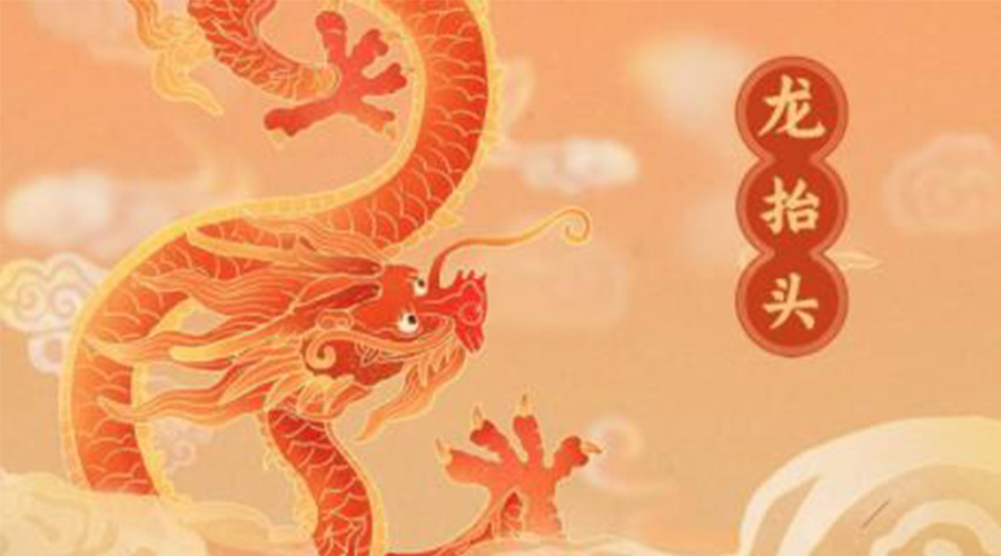 龍?zhí)ь^！金環(huán)電器提醒要注意的干衣事項(xiàng)