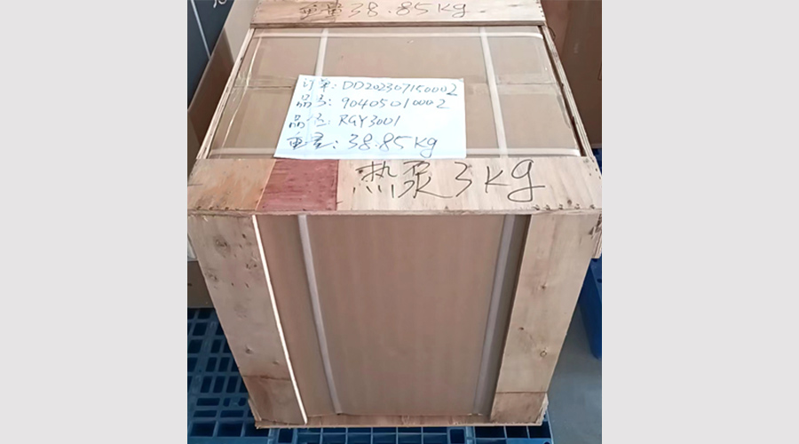 吸引客戶關(guān)注！金環(huán)電器熱泵滾筒干衣機(jī)小樣出貨國外