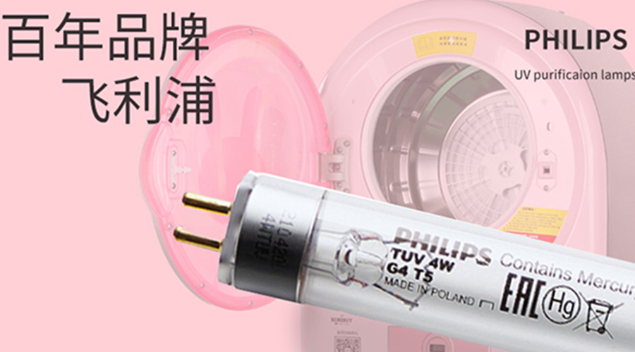 呵護健康！滾筒干衣機如何實現(xiàn)衣物除菌