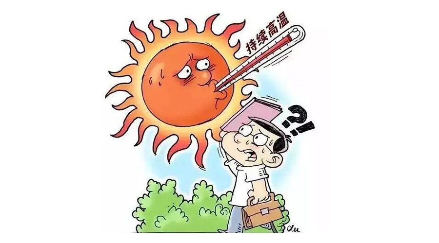 高溫預(yù)報(bào)圖沖上熱搜！衣物烘干機(jī)輕松應(yīng)對(duì)高溫干衣難題