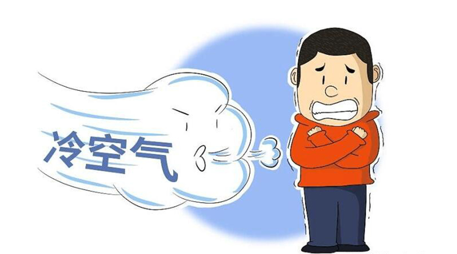 跌至10℃！新冷空氣襲粵！干衣機代工廠提醒要注意的事項