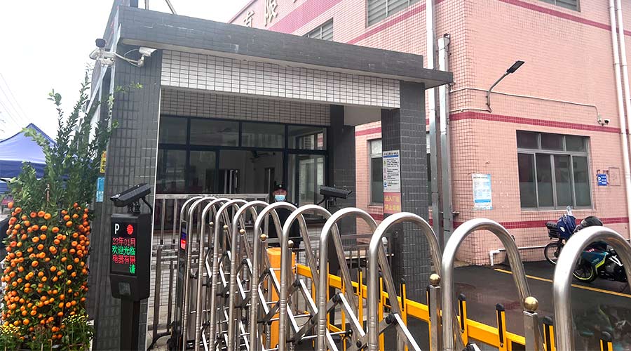 守護(hù)安全！金環(huán)電器安保人員春節(jié)堅(jiān)守在崗位