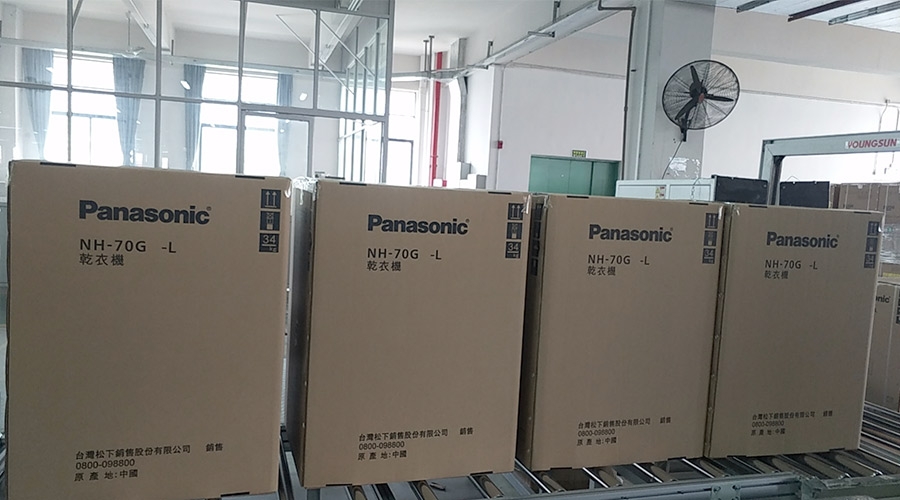 合作基于信任！松下高度肯定金環(huán)電器滾筒干衣機的代工質(zhì)量