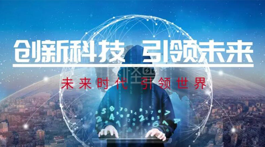 創(chuàng)新科技  引領(lǐng)未來！金環(huán)電器推出創(chuàng)新性衣物烘干機(jī)