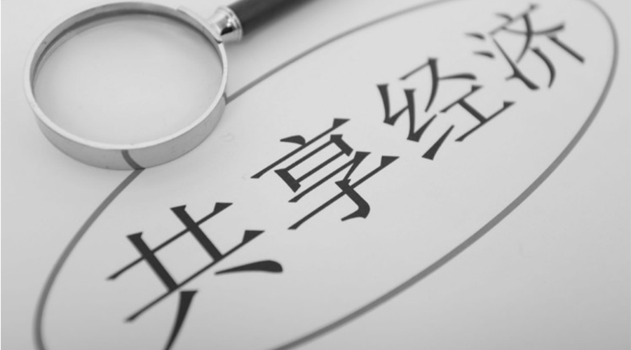 共享洗衣機融入大眾生活！其產(chǎn)品尺寸和凈重是多少