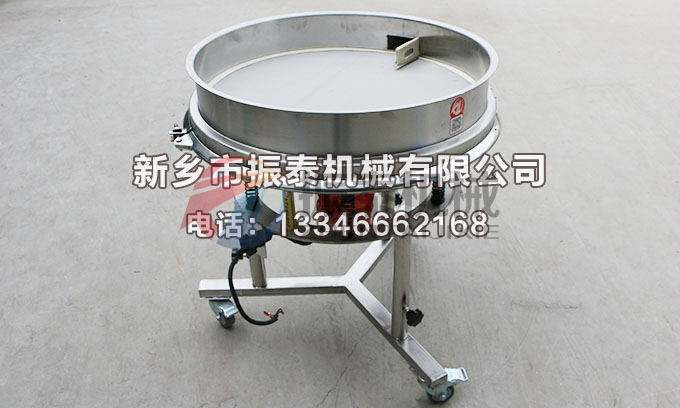 1200型油漆過(guò)濾高頻振動(dòng)篩