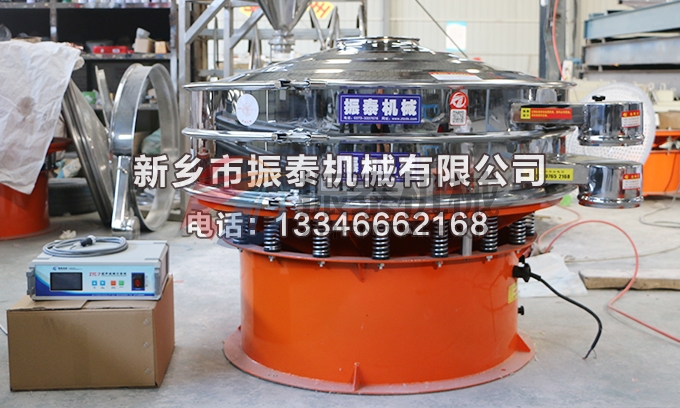 1200型硅碳負(fù)極材料超聲波振動篩