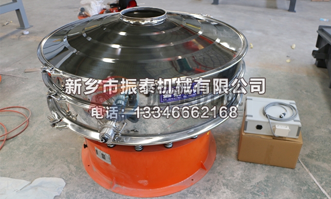 1200型硅碳負(fù)極材料超聲波振動篩