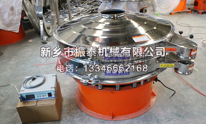 1200型硅碳負(fù)極材料超聲波振動篩
