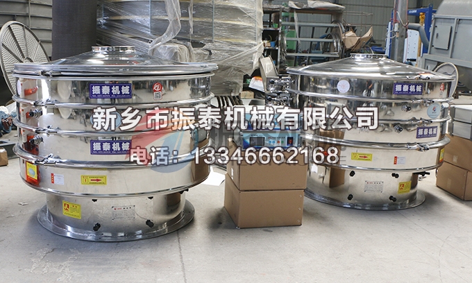 1200型1200型硅碳負極材料超聲波振動篩