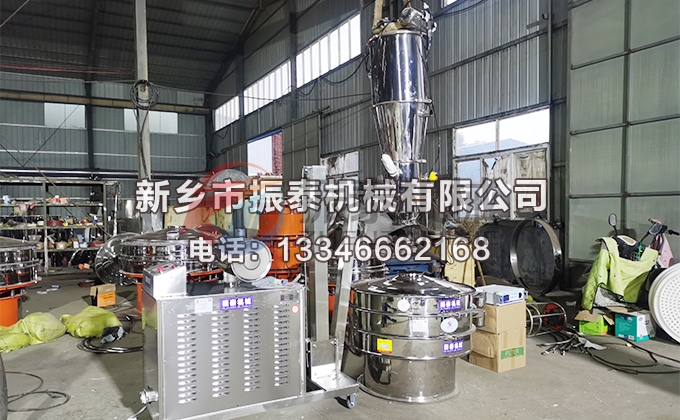高錳酸鉀真空上料機(jī)