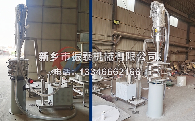 高錳酸鉀真空上料機(jī)