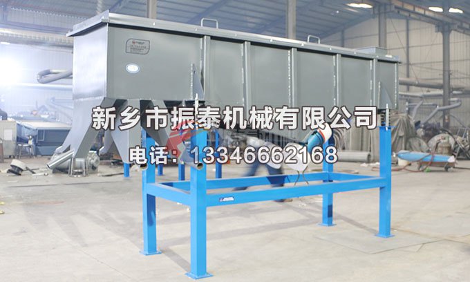 瓷球直線(xiàn)振動(dòng)篩