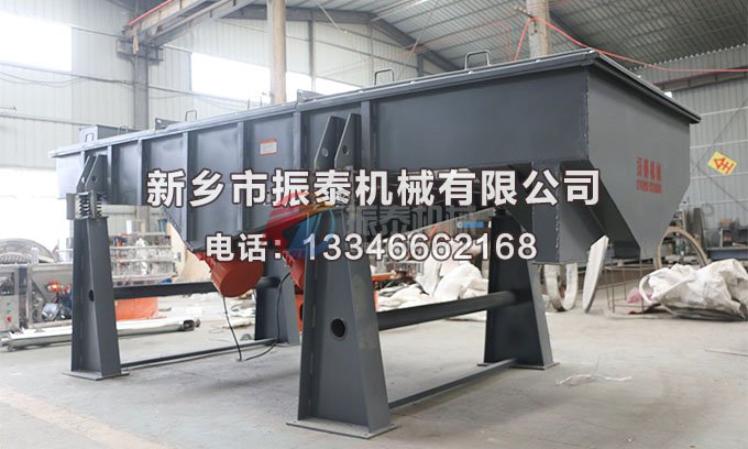 瓷球直線(xiàn)振動(dòng)篩
